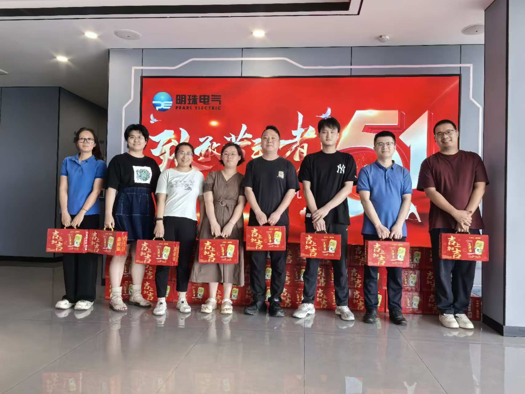微信图片_20250504140109.jpg